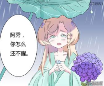 特发性震颤的危害